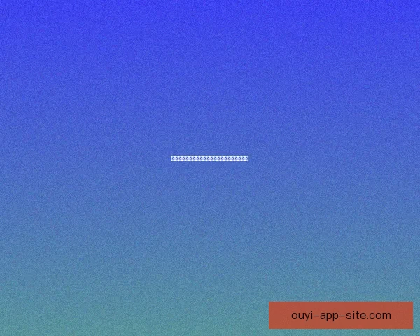 世界杯赛前盘口深度解析与胜负走势精准预测技巧