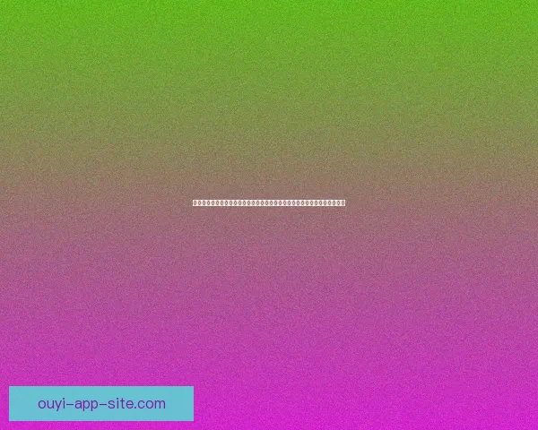 围绕世界杯竞猜游戏规则解析与投注技巧全面指南助你轻松参与精彩赛事竞猜