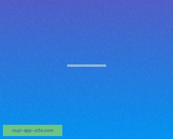 美加墨世界杯联合主办：揭开三国协作与赛事创新的历史篇章