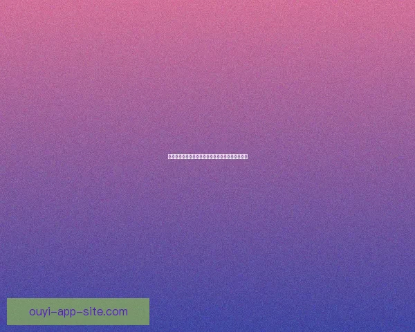 世界杯竞猜赔率走势分析及其对比赛结果的影响研究