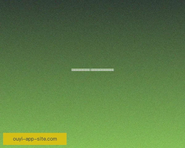 打造最精准的足球竞猜平台 提供全面赛事分析与实时数据支持