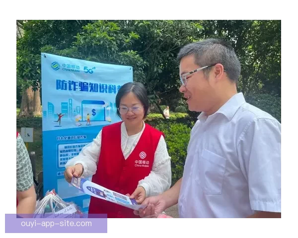 欧亿平台评测分析:功能特色与用户体验全面解析 欧亿平台评测分析:功能特色与用户体验全面解析