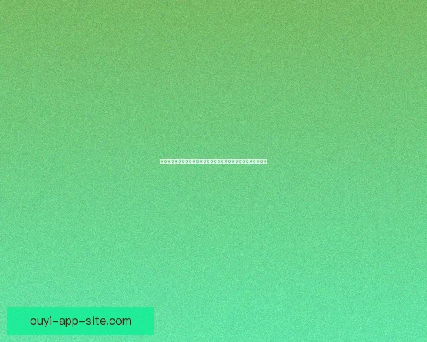 基于数据分析与球队状态评估的世界杯竞猜胜负精准预测策略指南版