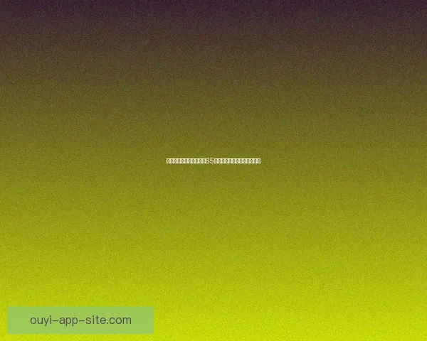 名记提出四大优化方案让65场规则在不废除情况下更合理