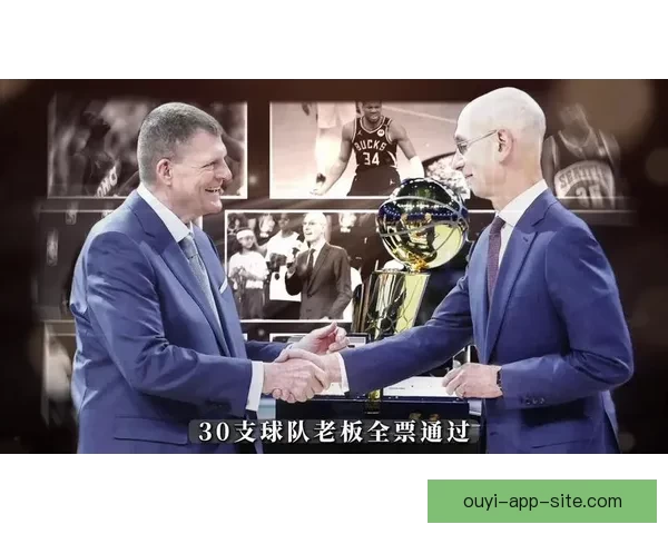 NBA扩军被批为圈钱之举 新增两支队伍恐成摆烂中心