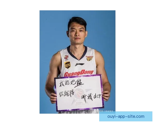 CBA最年长球员身价7500万美元背后的传奇故事与篮球人生