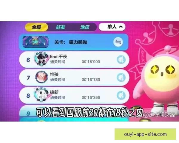 体育竞猜盛宴：全新玩法引领潮流，激动人心的挑战等你来战