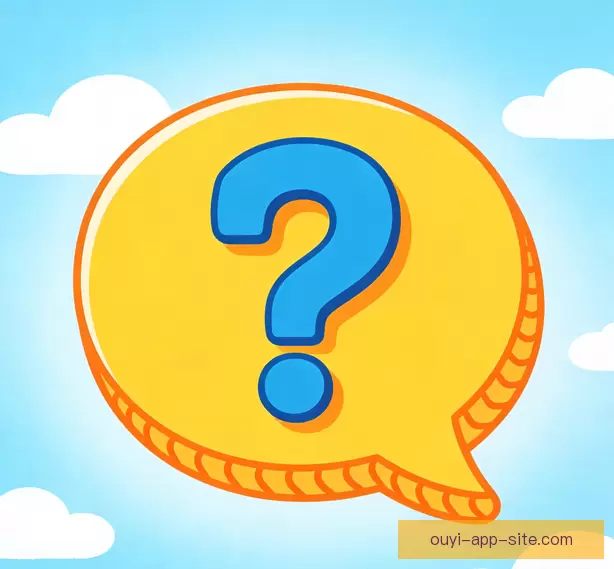常见问题